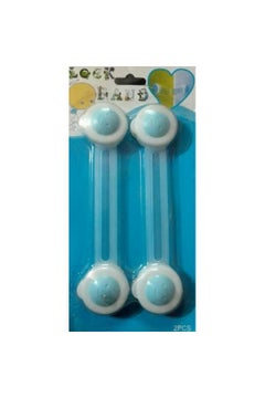 Buy Baby Safety Lock Band - 2 Pieces in Saudi Arabia