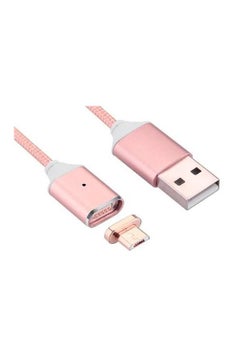 اشتري Magnetic Micro USB Cable for Samsung A7 (2017) in Rose Gold في الامارات