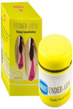 Buy Under Arm Whitening Cream And Deodorant 50Gm 50 G 50grams in UAE