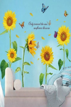 اشتري Sunflower Scenery Flowers Wall Stickers PVC Removable Decal Home Decoration-es متعدد الألوان في الامارات