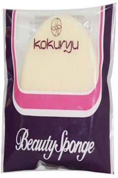 Buy Beauty Sponge Beige in Saudi Arabia