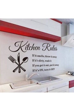 Buy DIY Kitchen Rules Wall Sticker Black in UAE