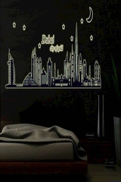 Buy Glow In The Dark Luminous Night Dubai City Vinyl Removable Mural Home Decor Diy Wall Stickers Decal Black in UAE