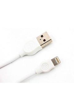 اشتري Charging cable for iphone x, ipad air 1m - white في السعودية