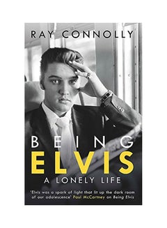 اشتري Being Elvis paperback english - 27 Jul 2017 في الامارات