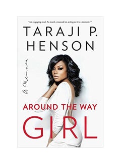 Buy Around The Way Girl hardcover english - 25 Jan 2018 in UAE