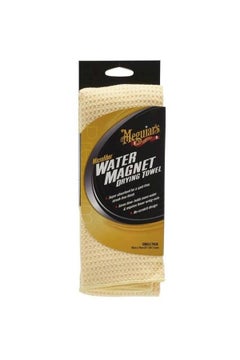 Buy Water Magnet Microfiber Drying Towel in Saudi Arabia