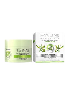 Buy Hyaluronic Acid Green Olive Anti Wrinkle Moisturising Cream in Saudi Arabia