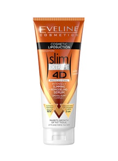 Buy Slim Extreme 4D Liposuction Body Serum in UAE