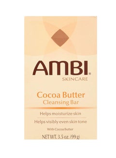 Buy Cocoa Butter Cleansing Soap Bar in Saudi Arabia