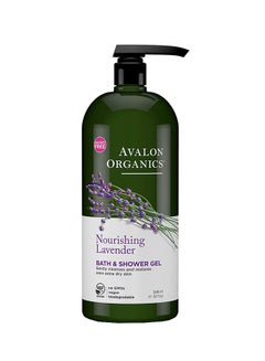 Buy Lavender Bath And Shower Gel in UAE