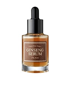 Buy Anti-Aging Ginseng Serum in Saudi Arabia