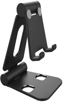 Buy Practical Adjustable Mobile Phone Holder Black in UAE