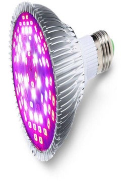 Buy 30W 78 LED Lamp Plant Grow Light Full Spectrum Indoor Plant Lamp 106grams in Saudi Arabia