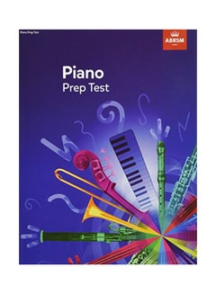 اشتري Piano Prep Test hardcover english - 7 July 2016 في الامارات