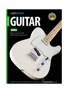 Buy Rockschool Guitar Grade 3 paperback english - 01 May 2012 in UAE