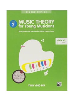 اشتري Music Theory for Young Musicians Paperback في الامارات