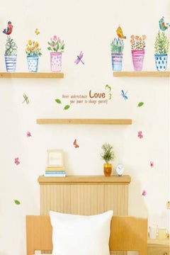 Buy Living Room DIY Removable Wall Stickers in UAE