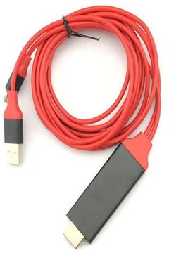 Buy USB Cable For Mobile Phone Red in Saudi Arabia