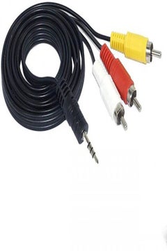 Buy 3 Port Jack To Male Adapter Cable in UAE