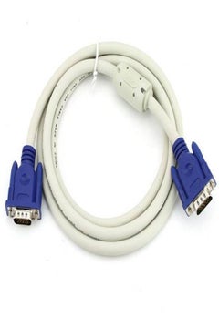 Buy High Quality 30m VGA Cable White in Egypt