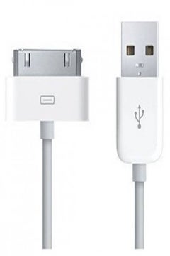 Buy USB Charger Sync Data Cable For Ipad2 3 Iphone 4 4S 3G 3Gs Ipod Nano Touch White in Saudi Arabia