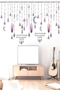 Buy Tv Background Wall Decoration Wall Stickers in UAE