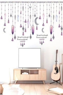 اشتري Tv Background Wall Decoration Wall Stickers في الامارات