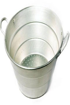 Buy MAKKAH RICE STRAINER ALUM W/LID 35CM 172011 in Saudi Arabia