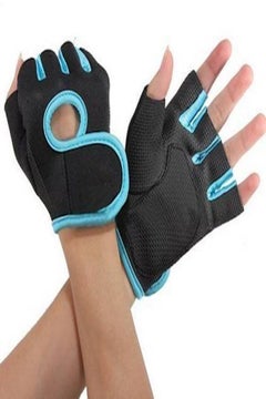 Buy 1 Pair Sport Cycling Fitness Gym Weightlifting Exercise Half Finger Sport Gloves For Women 40grams in Egypt