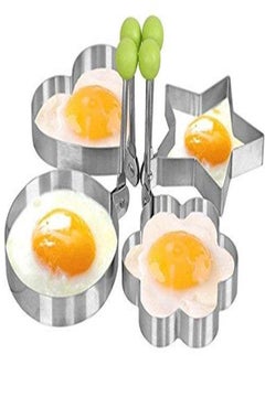 Generic Egg Ring Round Egg Cooker Rings For Cooking Stainless