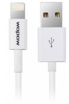Buy Charging Cable For Iphone 1M White in Saudi Arabia