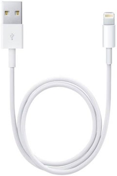 Buy USB Lightning Cable Data Sync Charger For Iphone Ipod Ipad 1M in Egypt