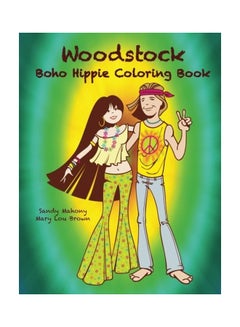 Buy Woodstock Boho Hippie Coloring Book paperback english - 2-Sep-16 in UAE