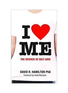 Buy I Heart Me: The Science Of Love paperback english - 13 February 2015 in UAE