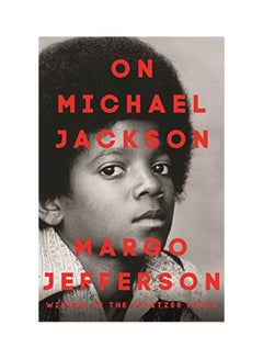 اشتري On Michael Jackson paperback english في الامارات