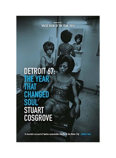 اشتري Detroit 67 paperback english في الامارات