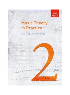 اشتري Music Theory In Practice Model Answers, Grade 2 paperback english - 02 Apr 2009 في الامارات