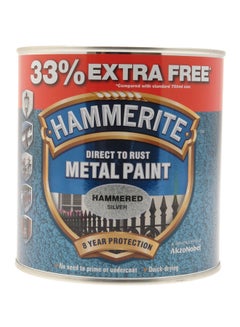 اشتري Metal Paint Hammered Silver 250 مل في الامارات