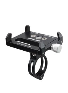 Buy Bicycle Phone Holder Black in UAE