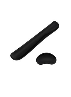 اشتري Wrist Rest Pad And Mouse Wrist Rest Support Cushion Black في السعودية