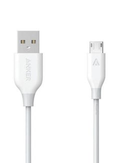 Buy PowerLine Micro USB Data Sync Charging Cable white in Egypt