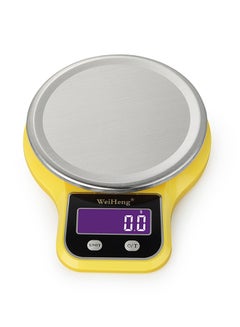 Buy Mini Electronic Platform Scale With Weighing Bowl Yellow in UAE