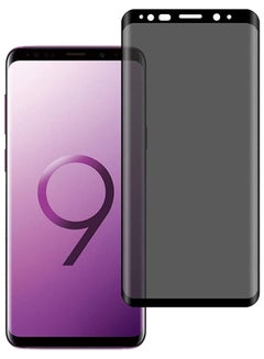 Buy Tempered Glass Screen Protector For Samsung Galaxy S9 Grey in UAE