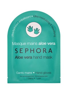 Buy Aloe Vera Hand Mask Clear 0.6grams in Saudi Arabia