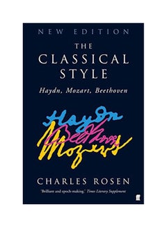 اشتري Classical Style hardcover english في الامارات