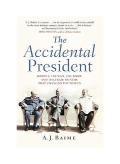 Buy Accidental President hardcover english in UAE