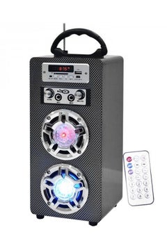 Buy Portable Speaker 8 Watt Power Of Dlc in Saudi Arabia