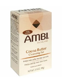 Buy Ambi Skin Care Cocoa Butter Soap 3.5z (Pack of 2) in Saudi Arabia