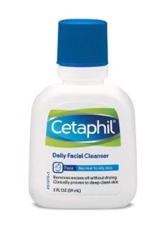 Buy Daily Facial Cleanser 59ml in Saudi Arabia